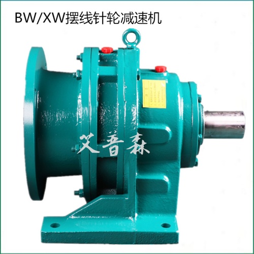 建昌XWD5卧式摆线针轮减速机